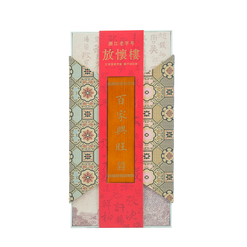 放怀楼 糕点 百家兴旺糕点礼盒 400g 象牙色（单位：盒）