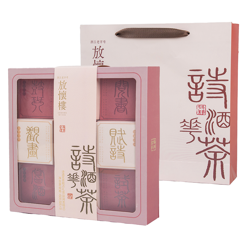 放怀楼 糕点 诗酒花茶糕点礼盒 450g 粉色（单位：盒）