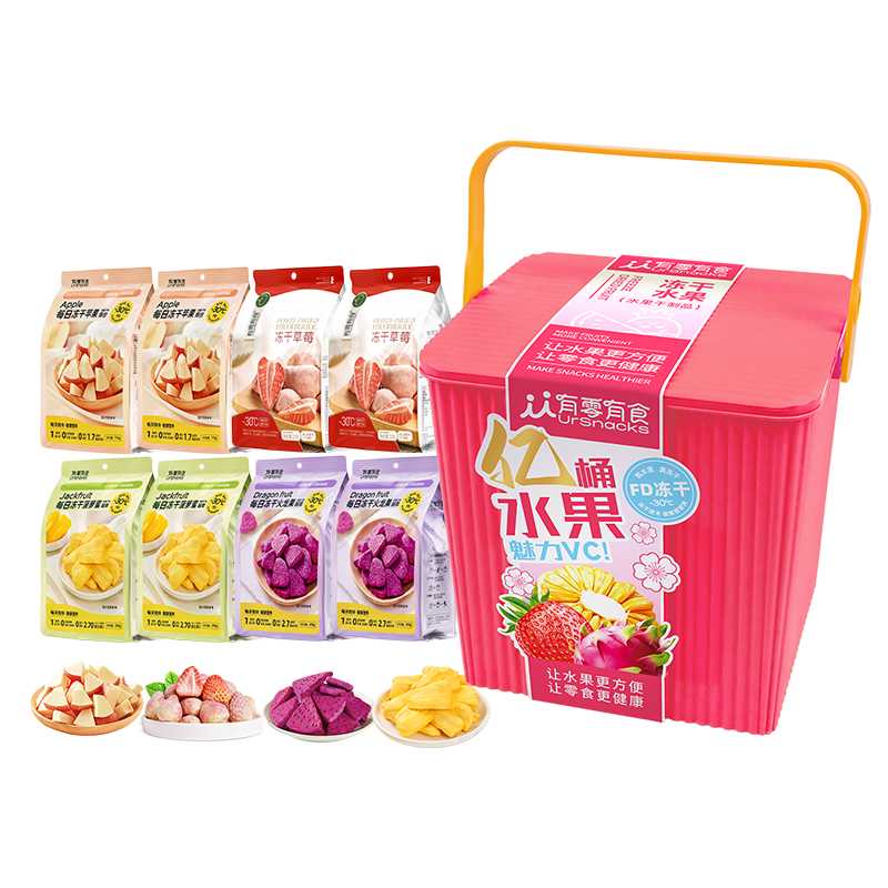 有零有食/YOULINGYOUSHI 有你有我 水果礼 154g 拿铁色（单位：盒）