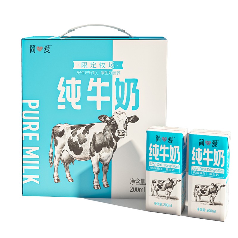 简爱 纯牛奶 营养生牛乳 200ml*12 尼加拉蓝（单位：盒）