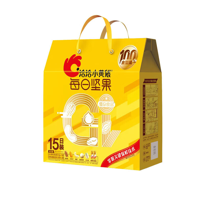 洽洽 坚果 小黄袋低GI15日装 300g+480ml 黄色（单位：盒）