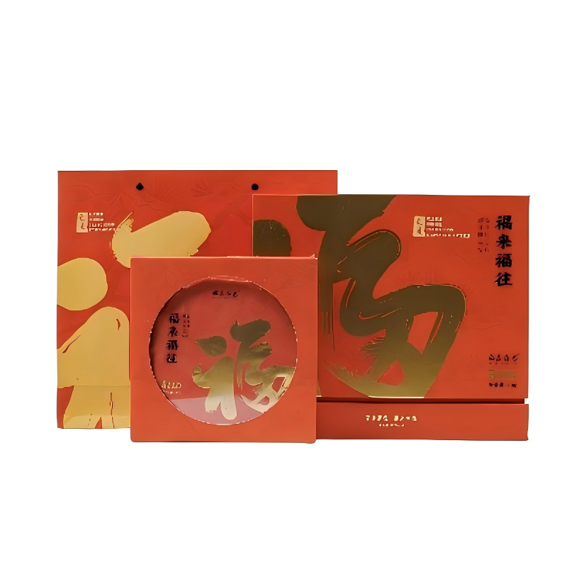 文喜 福来福往寿眉白茶 2022年 300g/盒 红色（单位：盒）