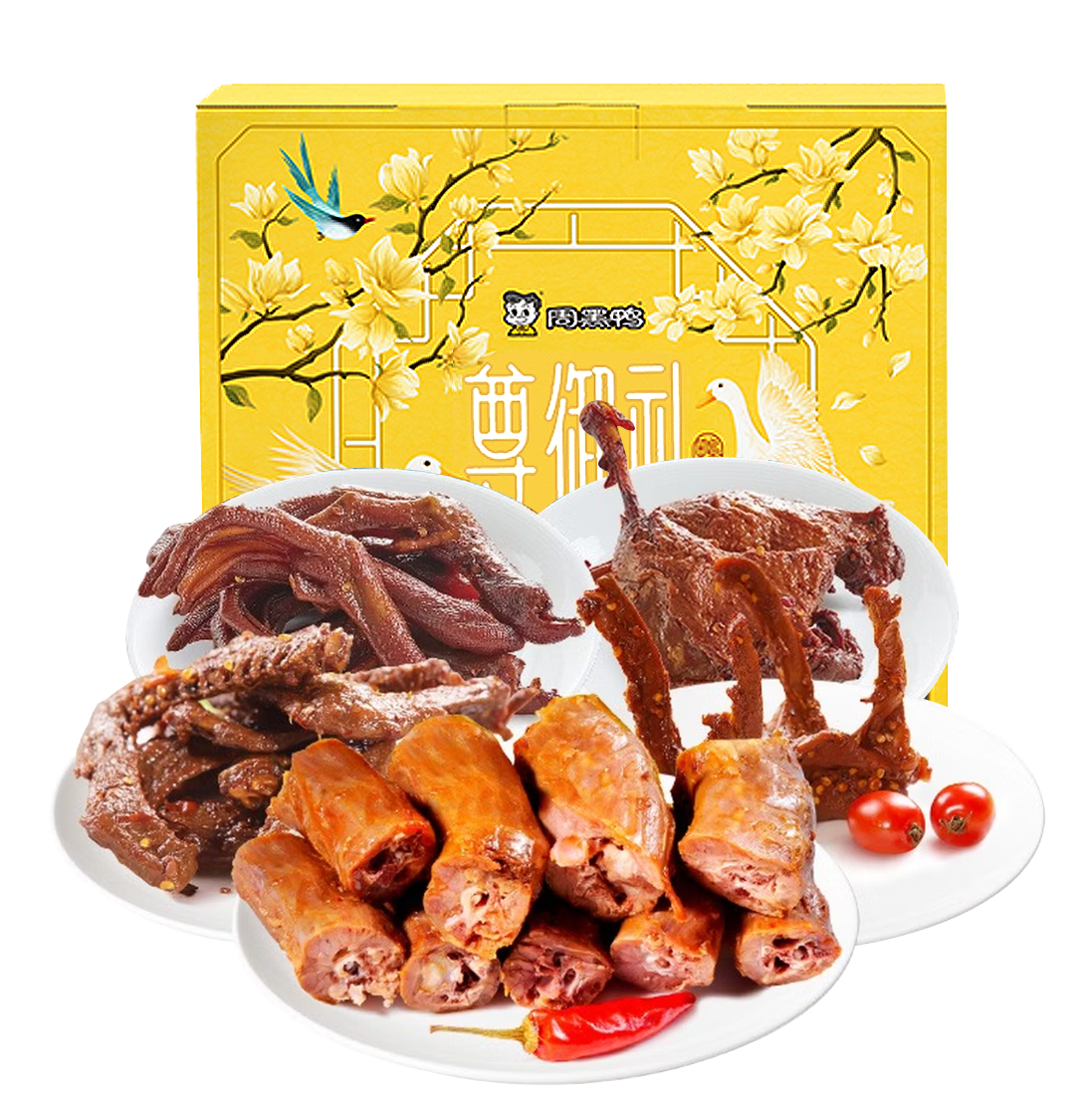 周黑鸭（ZHOUHEIYA） 休食肉类礼盒零食礼包 尊御礼 979g*1盒 麻辣 混色（单位：盒）