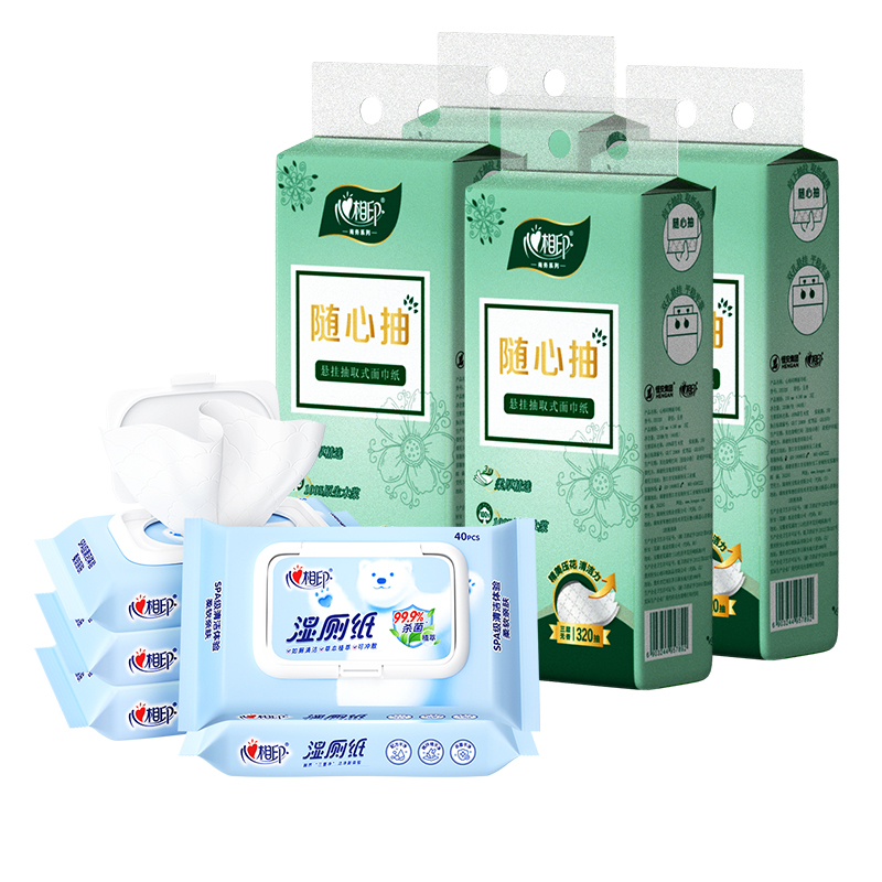 心相印 墨绿悬挂抽纸+云熊湿厕纸 4DTD320+5XSA040 3层320抽/提*4提+40片/包*5包 白色（单位：组）