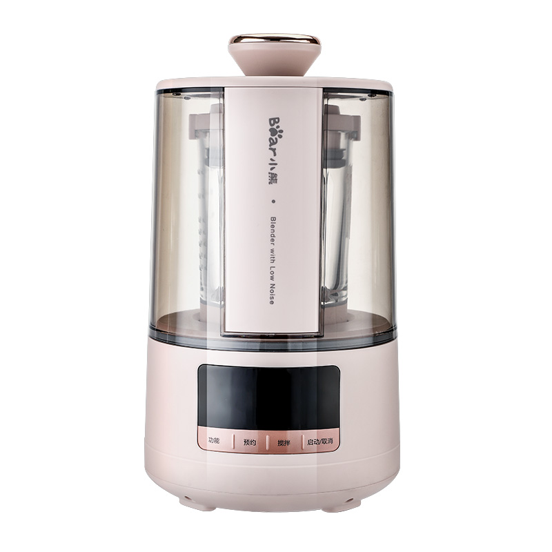 小熊（Bear） 破壁料理机 PBJ-S06A5 冷饮1200ML ，热饮1000ML  杏色（单位：台）