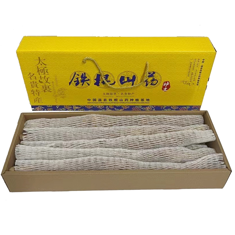 果翻天 人工挖掘 河南温县铁棍山药 5斤彩盒装 混色（单位：箱）