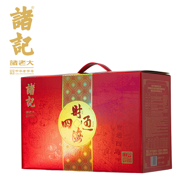 诸记 腊味 财通四海春节礼盒 2000g 红色（单位：盒）