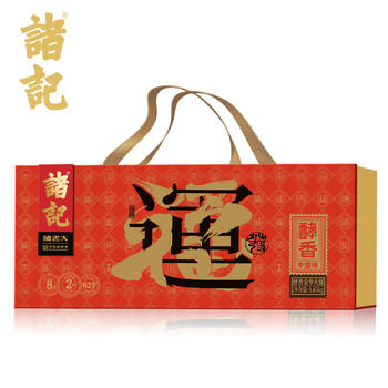 诸记 金华火腿 酵香切片礼盒 1.05kg 炫橙色（单位：盒）