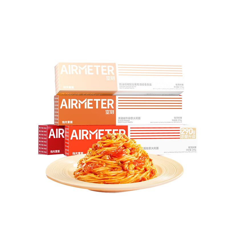 空刻 番茄肉酱意面+咖喱鸡肉意面+奶油培根意面+红酒香肠意面 方便速食 290g+300g+270g+270g 混色（单位：组）