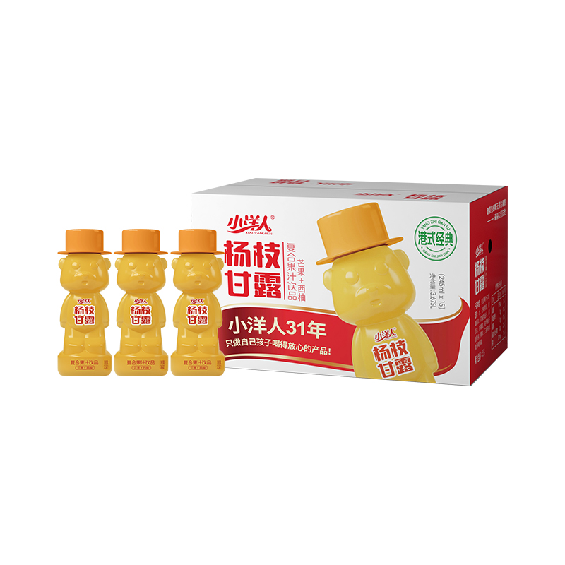 小洋人 杨枝甘露 复合果汁饮品 245ml*15瓶  红色（单位：提）