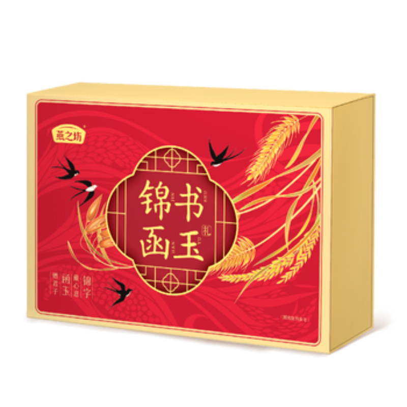 燕之坊 杂粮 锦书函玉（赤峰金玉黄小米礼盒） 960g 枫叶色（单位：盒）