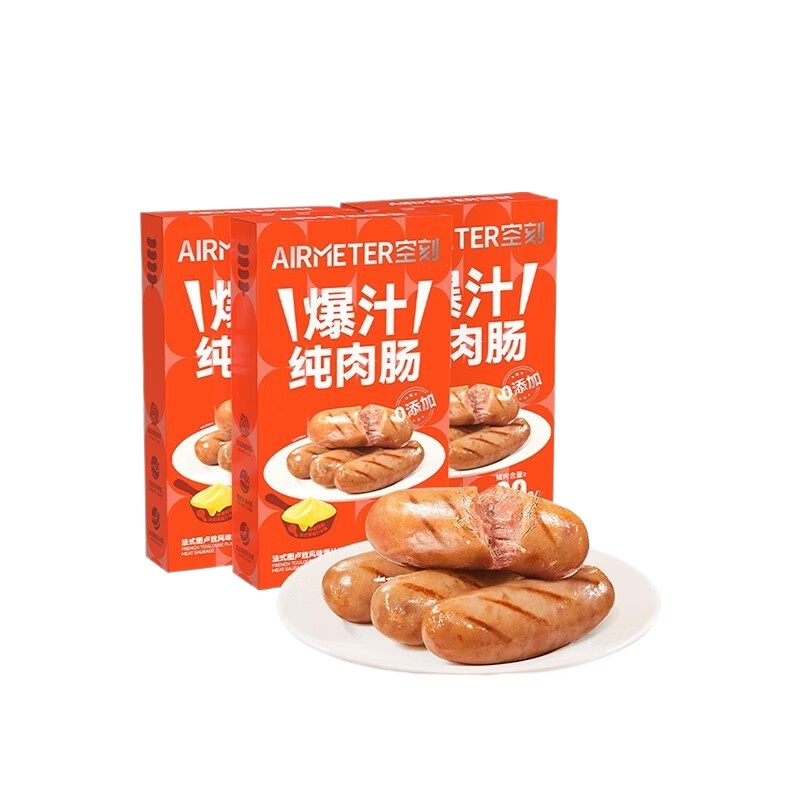空刻 法式图卢兹风味爆汁纯肉肠 原味 464g*3盒 橙色（单位：组）