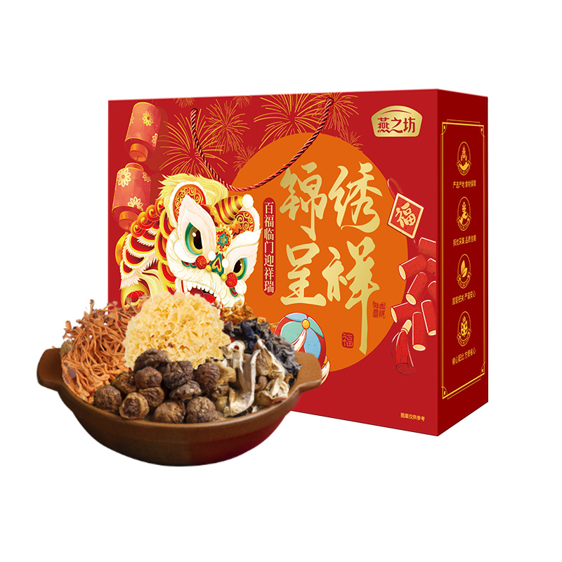 燕之坊 干货礼盒 锦绣呈祥 300g  枫叶色（单位：盒）