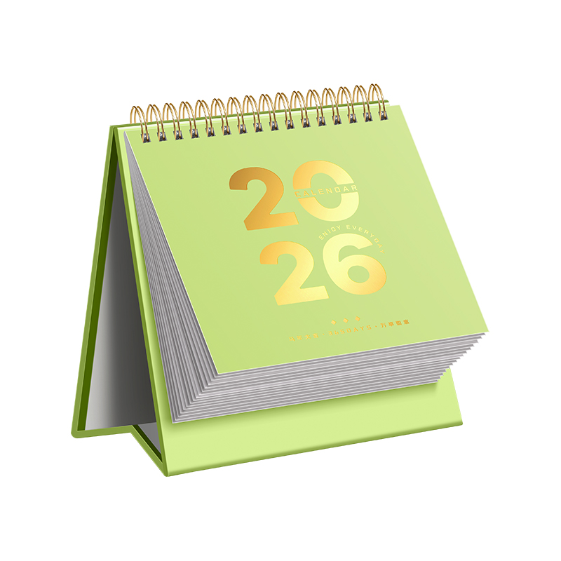 童益星 2026简约烫金台历 小号 150*176mm 绿色（单位：个）