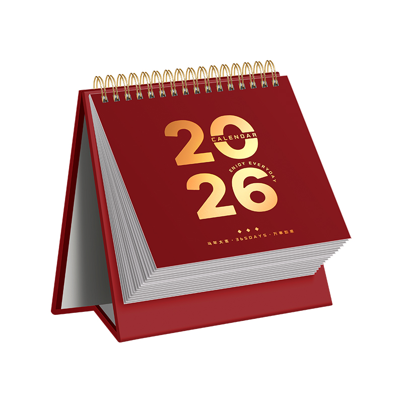童益星 2026简约烫金台历 小号 150*176mm 红色（单位：个）