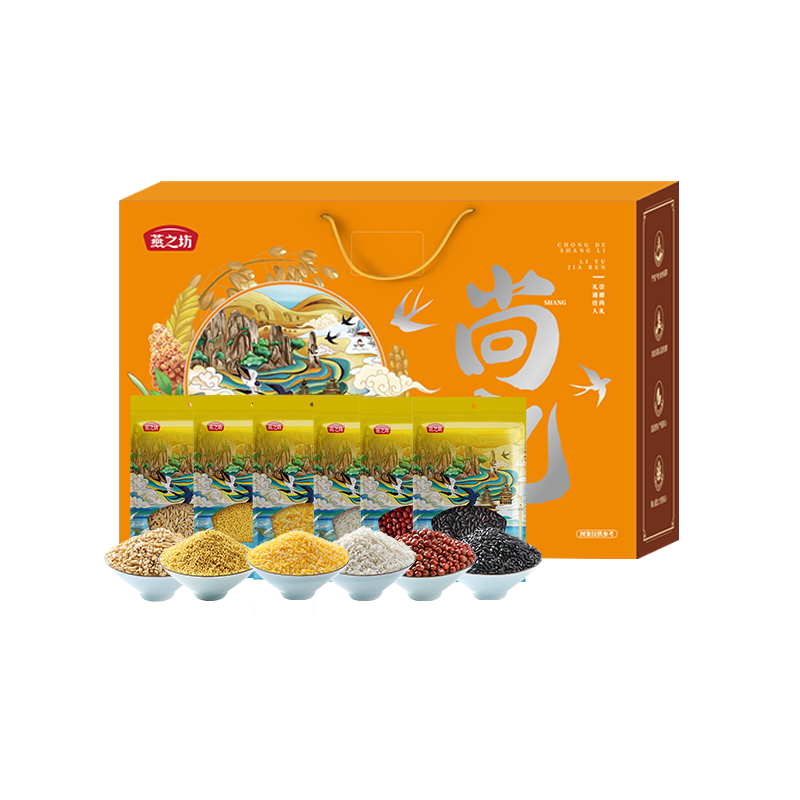 燕之坊 杂粮礼盒 尚礼 3kg 枫叶色（单位：盒）