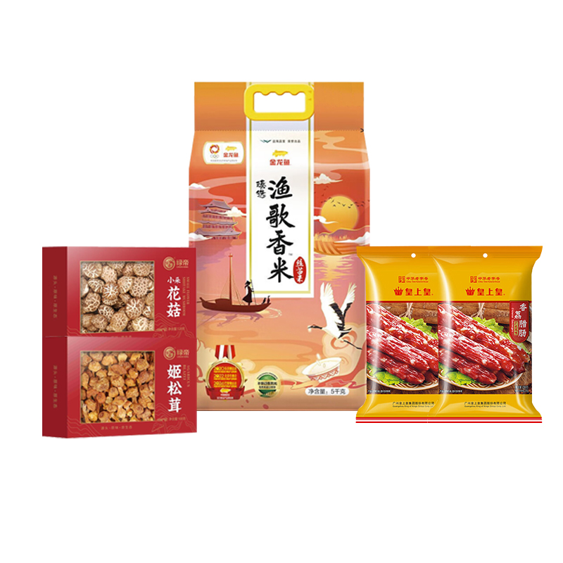 绿帝（GREEN KING） 金龙鱼/皇上皇 干货大米腊肠组合 5728g 混色（单位：套）