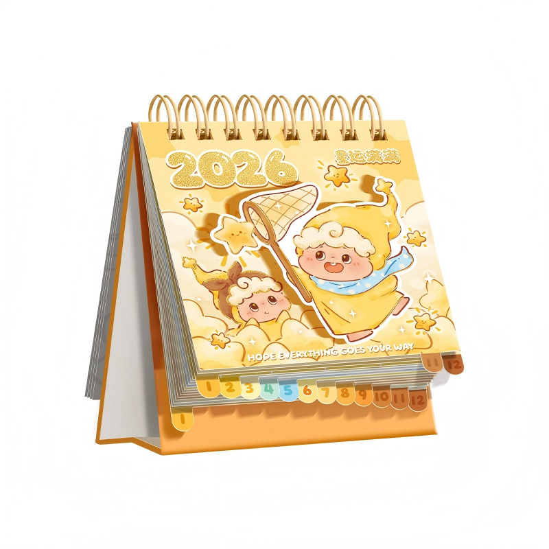 童益星 2026立体台历 小号星运满满 97*80mm 黄色（单位：本）