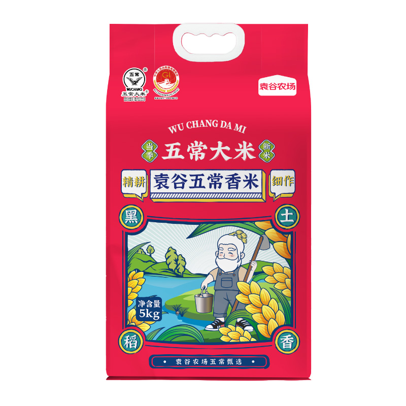 袁谷 五常香米 地标鹰标双认证 真空包装5kg*1  红色（单位：袋）