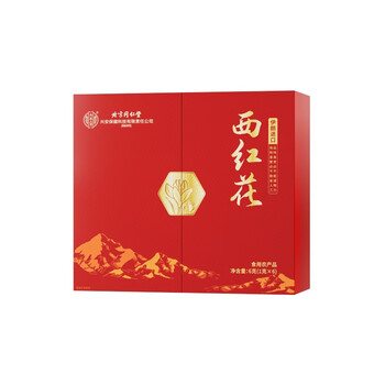 内廷上用 北京同仁堂西红花 特级进口礼盒 6g（1克&times;6） 红色（单位：盒）