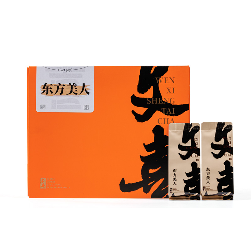 文喜 东方美人乌龙茶 商务礼盒 150g/盒 橙色（单位：盒）