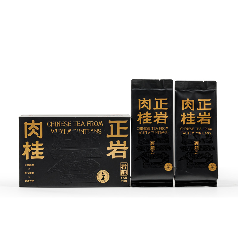 文喜 正岩肉桂乌龙茶 小金砖系列 50g/盒 黑色（单位：盒）