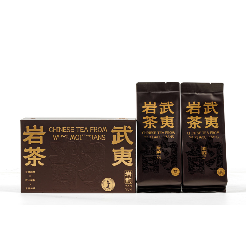 文喜 大红袍乌龙茶 小金砖系列 50g/盒 黑色（单位：盒）