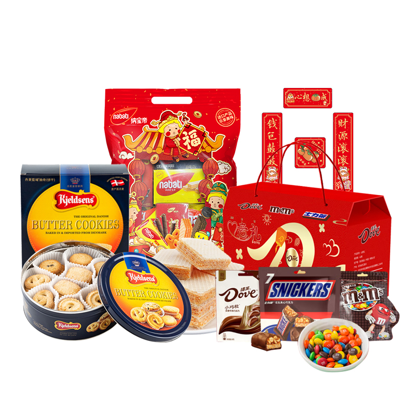 蓝罐（Kjeldsens） /德芙/丽芝士-曲奇巧克力零食 心意聪品礼包 1468g 红色（单位：套）