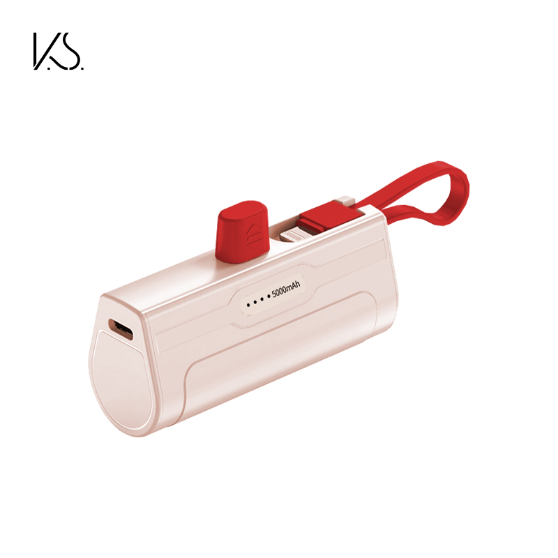 K.S. 红点迷你双插充电宝 KS-861 5000mAh 白色（单位：只）