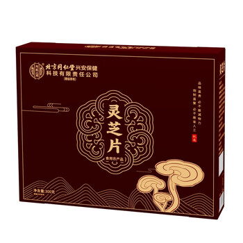 同仁堂（TRT） 内廷上用灵芝片 长白山整朵切片 300克 咖色（单位：盒）