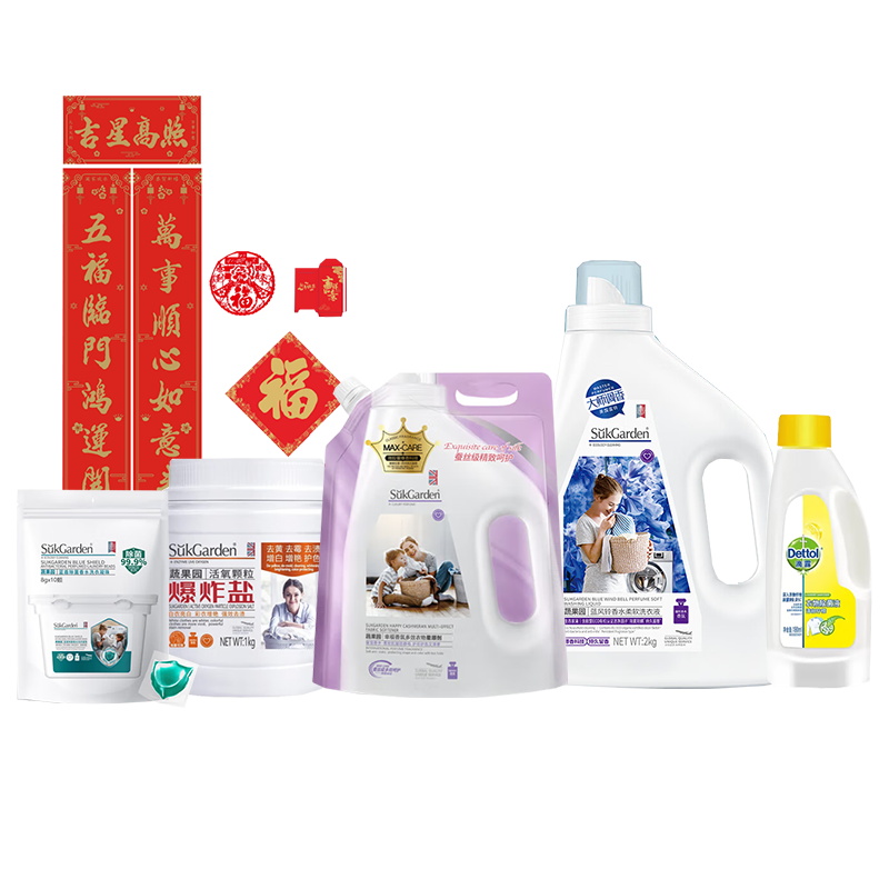 蔬果园（SukGarden） /滴露 洗护大礼包 180ml+4080g（含福袋一套） 混色（单位：组）