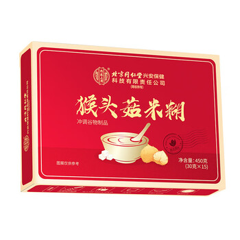 同仁堂（TRT） 内廷上用猴头菇米糊 无蔗糖添加 450g（30g*15) 红色（单位：盒）