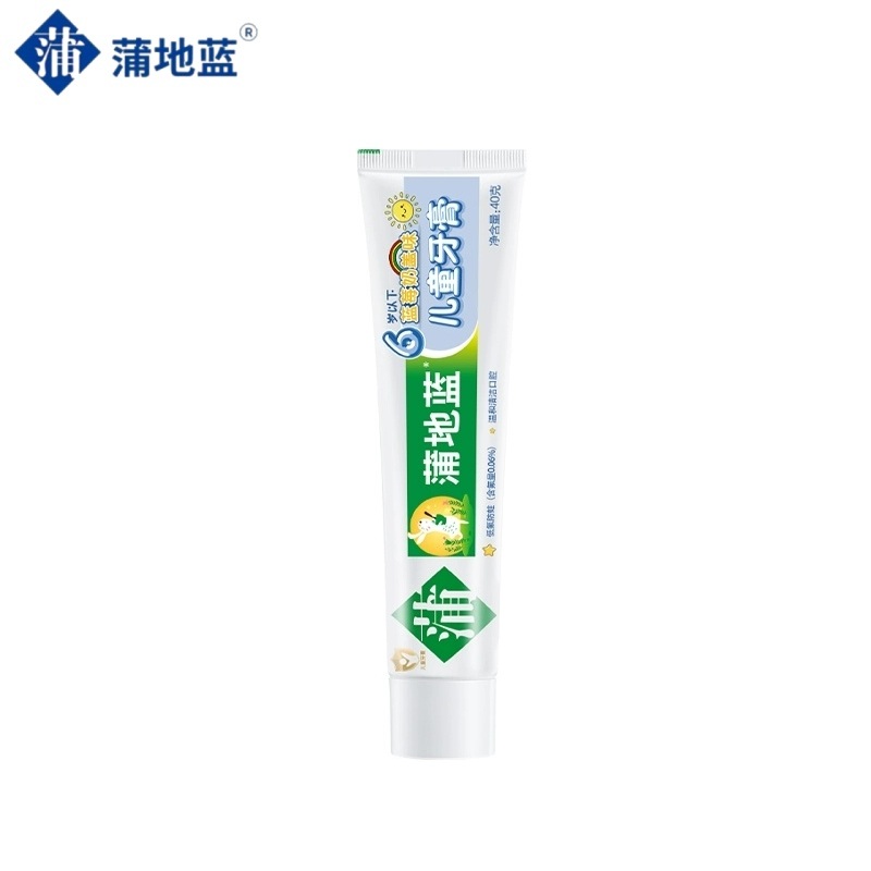 蒲地蓝 儿童牙膏6岁以下乳牙期 (蓝莓奶盖) 40g 白绿（单位：支）