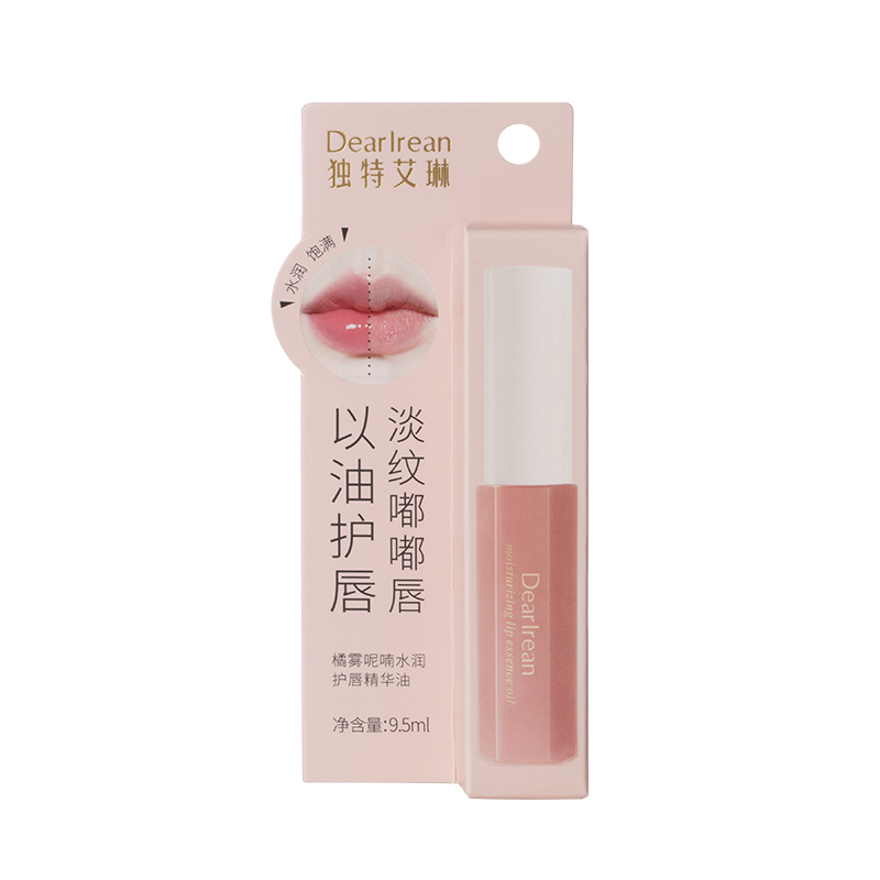 独特艾琳（Dear lrean） 护唇精华油 橘雾呢喃 9.5ml 豆沙色（单位：支）