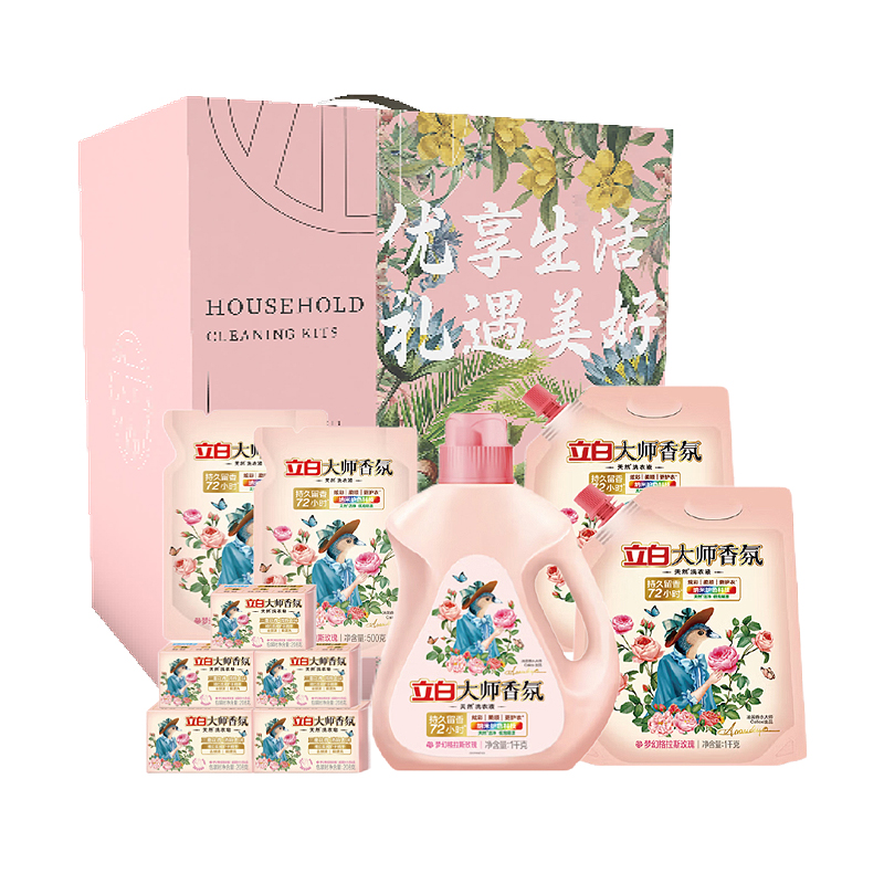 立白 大师洗护套装 ZSW01礼盒 5kg 混色（单位：套）