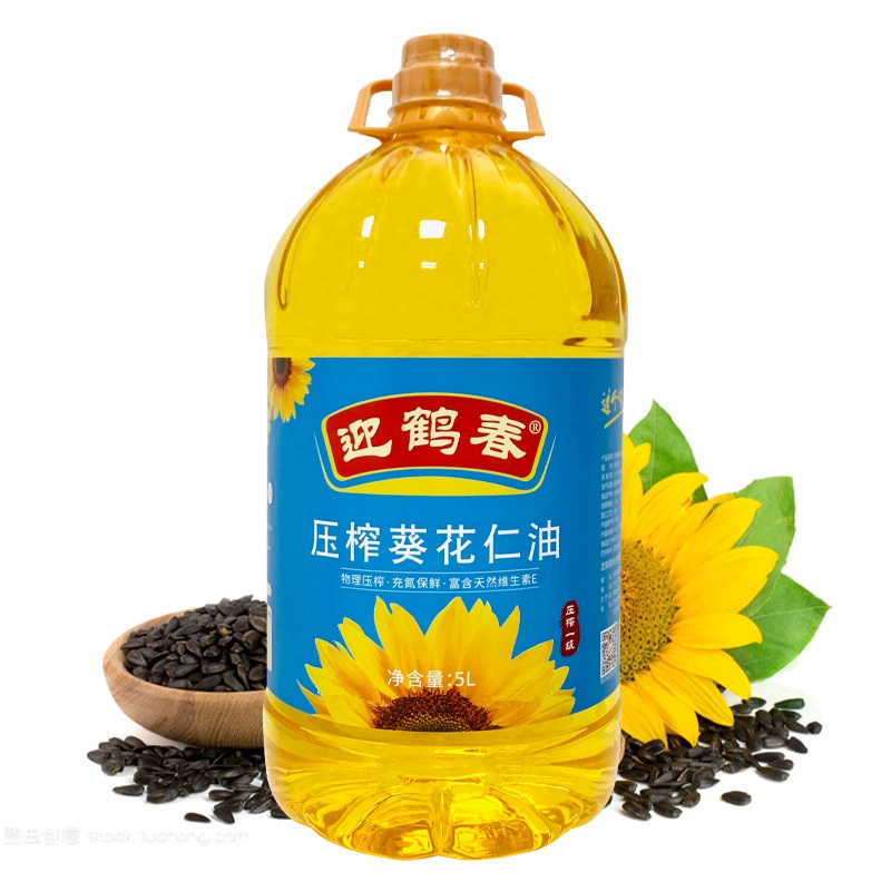 迎鹤春 东北压榨清香一级葵花仁油 葵花籽油 家庭装 5L 天蓝色（单位：桶）