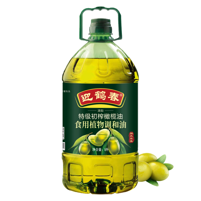 迎鹤春 特级初榨橄榄食用植物调和油 家庭装 5L 橄榄绿（单位：桶）