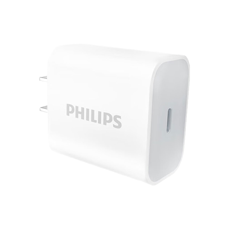 飞利浦（PHILIPS） 氮化镓快充通用type-c口充电器 DLP3234W/93 45w 白色（单位：个）