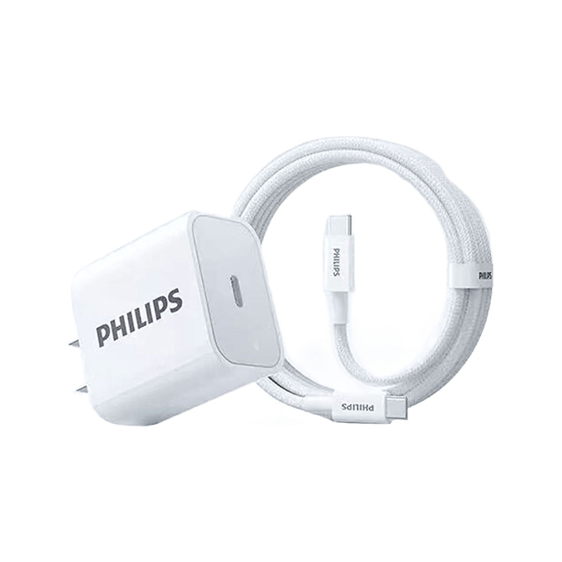 飞利浦（PHILIPS） 通用充电头套装（充电头+双C线） DLP3102W/93 20W 白色（单位：套）
