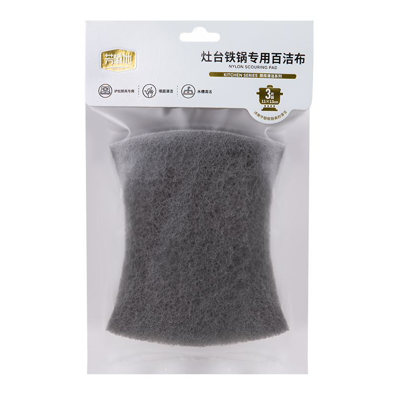 芳草地 百洁布 A38693FCD 3片/袋*3 铁灰色（单位：组）