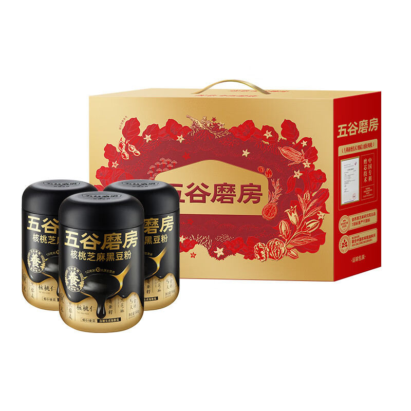 五谷磨房 食养礼低GI黑芝麻糊核桃芝麻黑豆粉 经典款礼盒 1638g 红色（单位：盒）