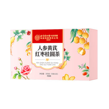 同仁堂（TRT） 内廷上用人参黄芪红枣桂圆茶 即食冲泡 200g（10g*20） 粉色（单位：盒）