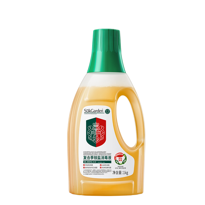 蔬果园（SukGarden） 复合季铵盐 消毒液手提 1kg 拿铁色（单位：瓶）