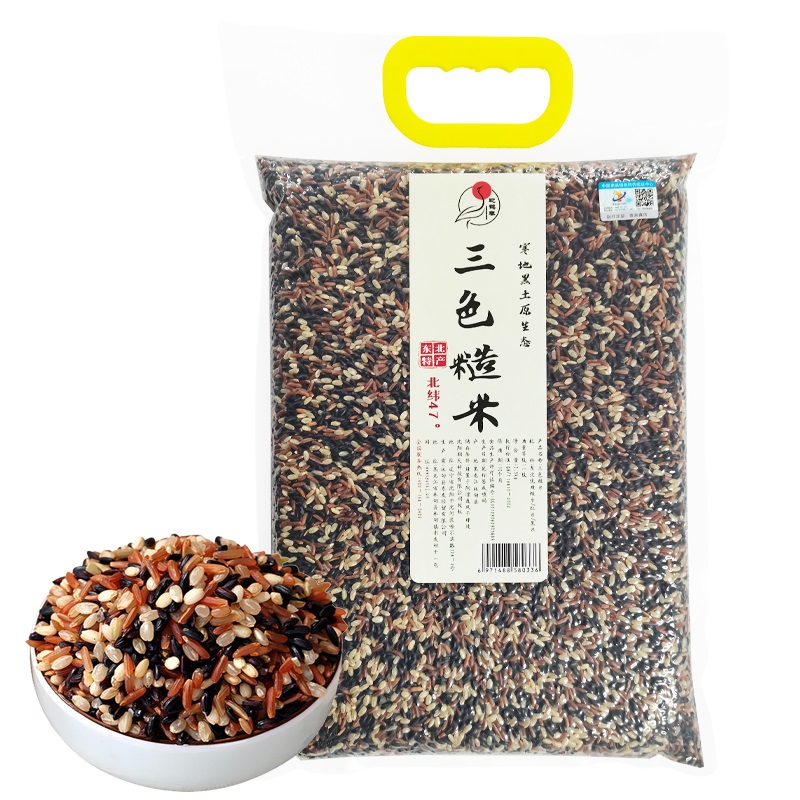 迎鹤春 东北特产五谷杂粮低脂三色糙米 真空包装 2.5kg 奶白色（单位：袋）
