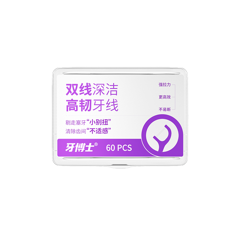牙博士 牙线棒 双线深洁 60支装*1盒 白色（单位：组）