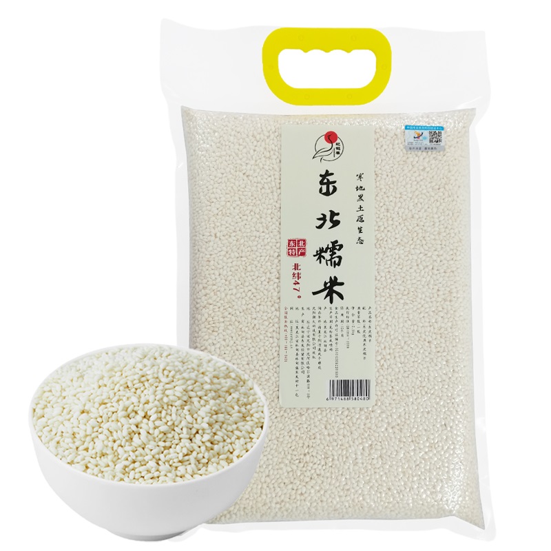 迎鹤春 东北特产杂粮农家香糯米 真空包装 2.5kg 奶白色（单位：袋）