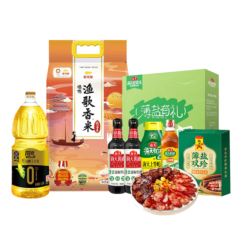 金龙鱼 /广州酒家/海天 米油腊味调味 组合 7210g+2L 拿铁色（单位：组）