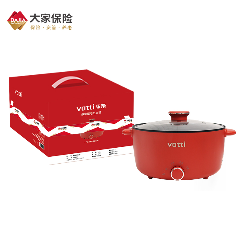 华帝（VATTI） 电火锅 VZG068C 4L  红色（单位：台）