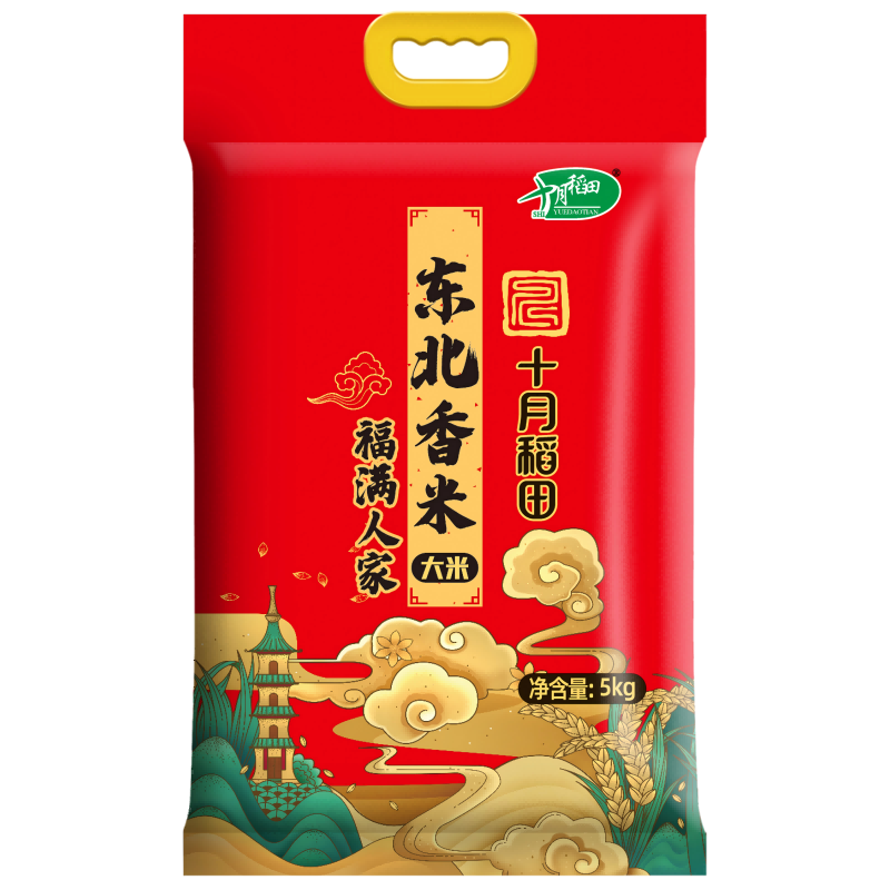 十月稻田 大米 福满人家东北香米 5kg 枫叶色（单位：袋）
