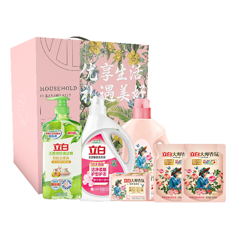 立白 大师洗护套装 ZSW09-BX礼盒 4..4kg 混色（单位：套）